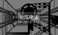 App1