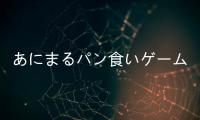App1