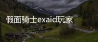 App1