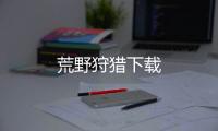 App1