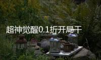App1
