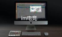 App1